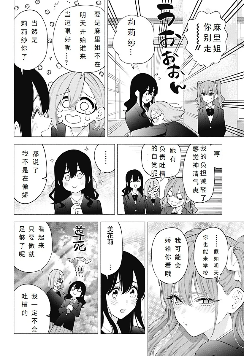 Chapter 1103
