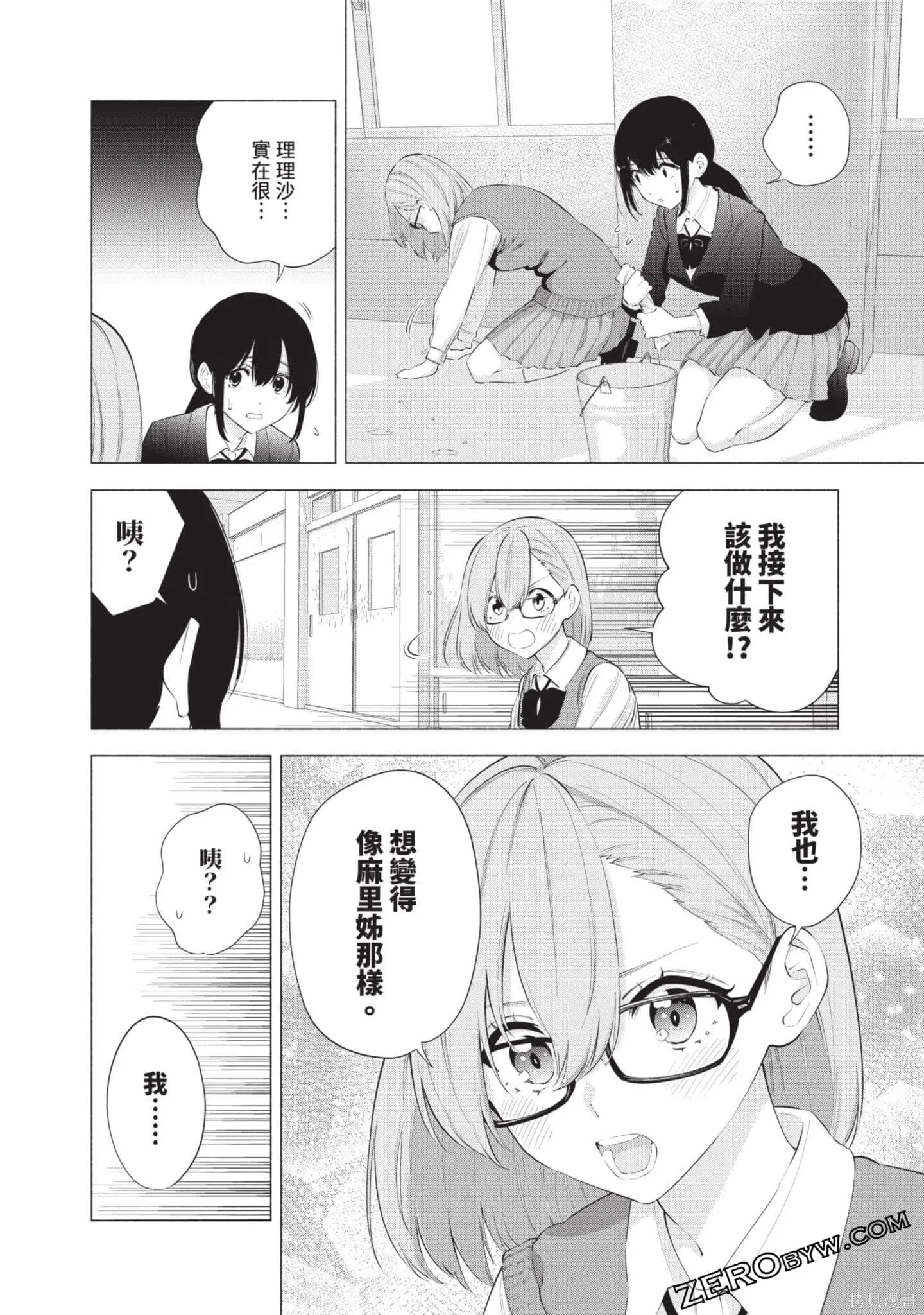 第10卷128
