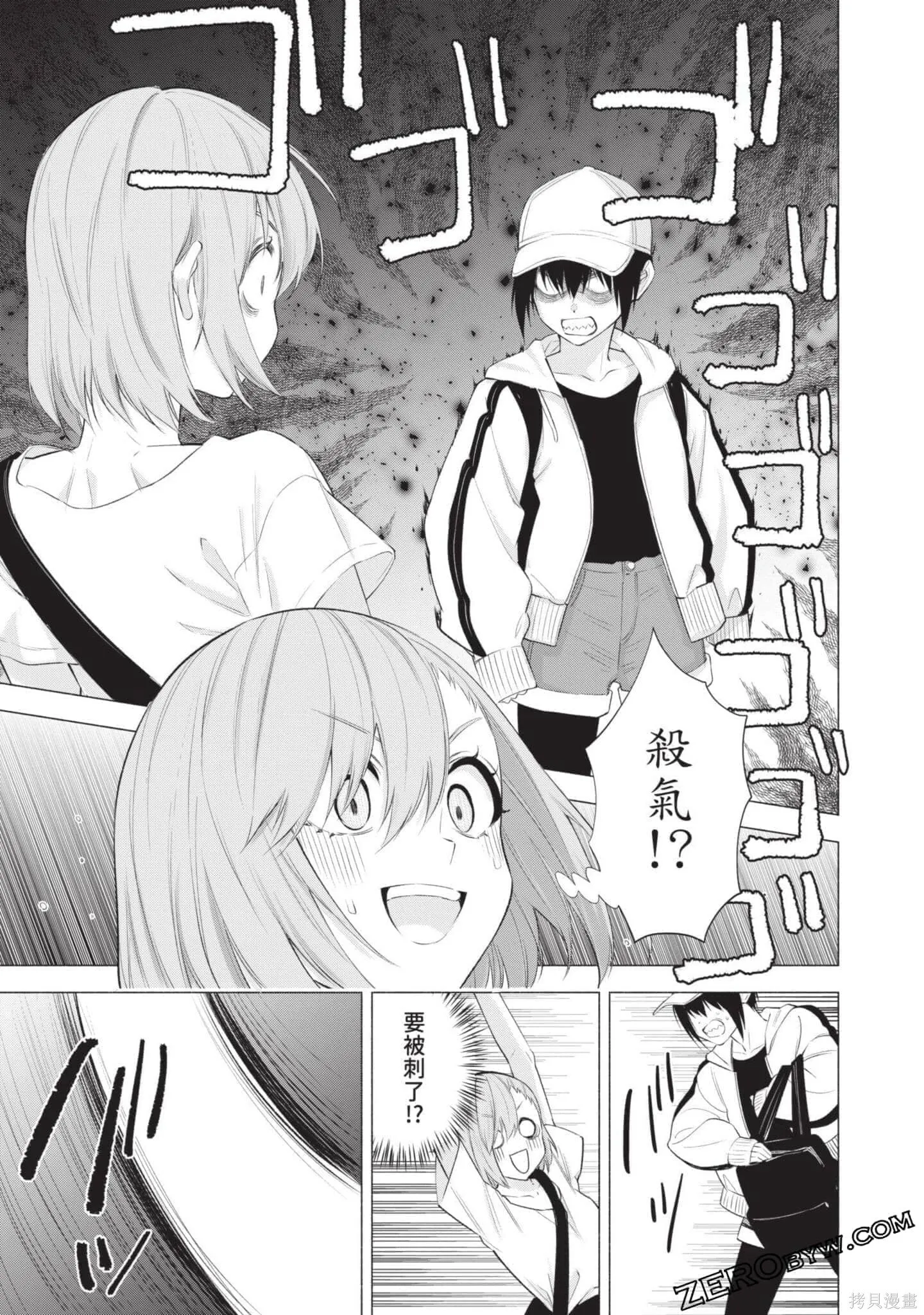 第5卷113