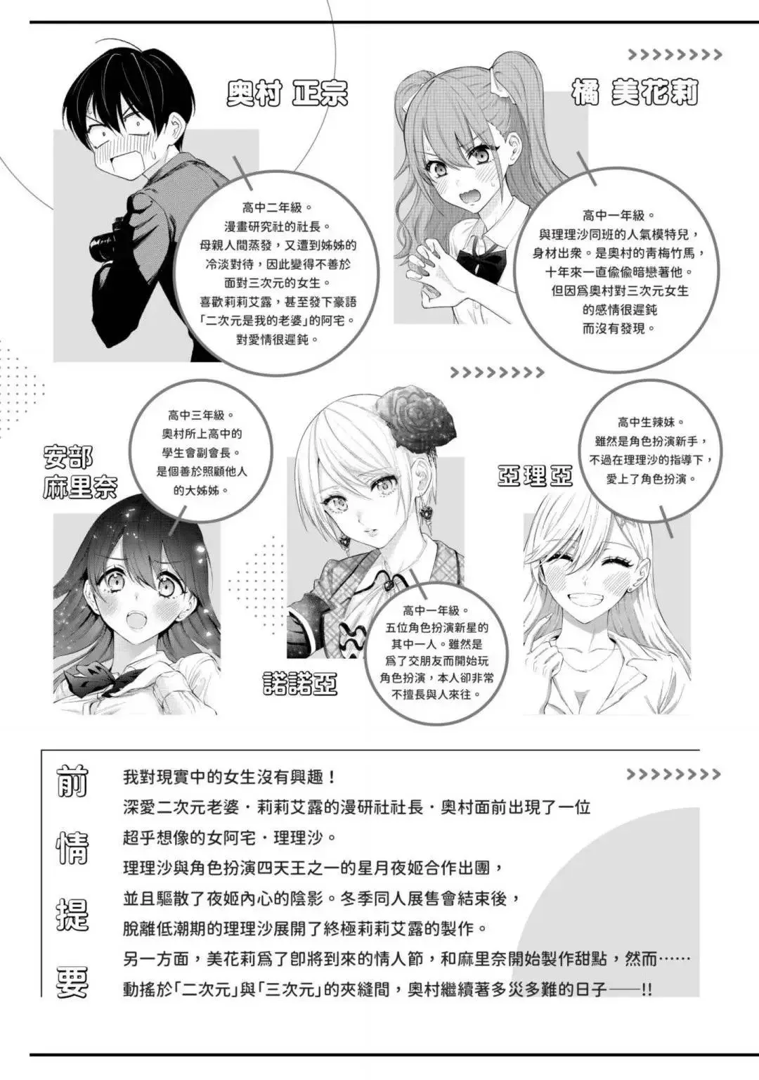 第14卷5