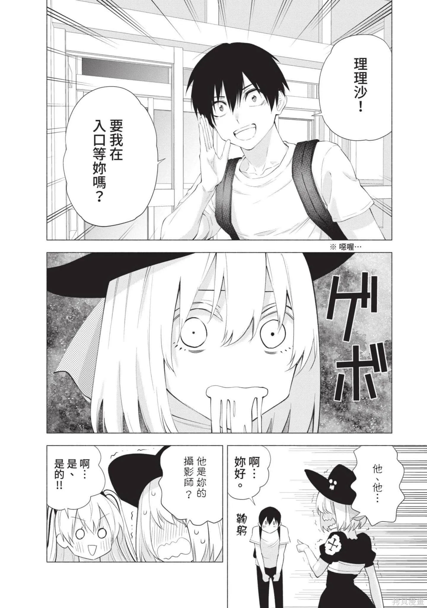 第5卷22