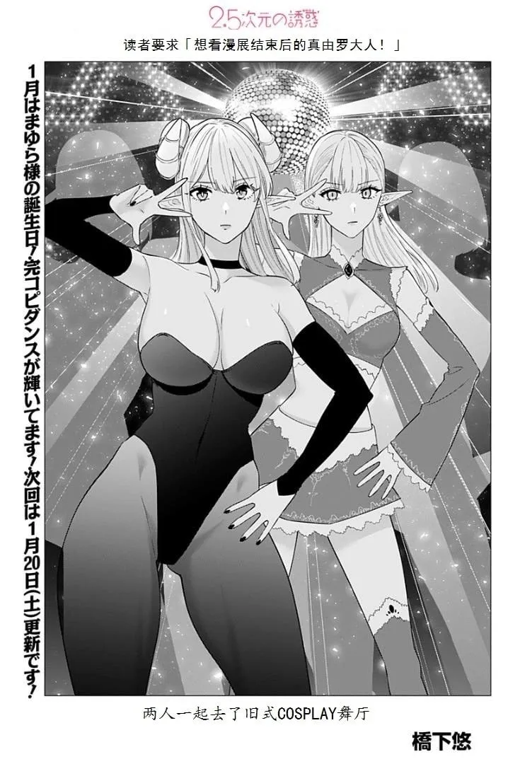 第156话0
