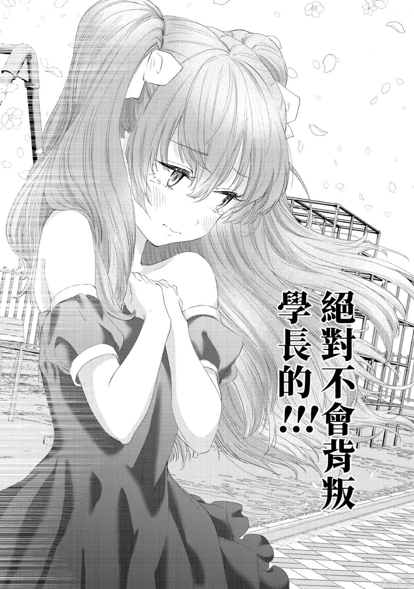 第1卷165