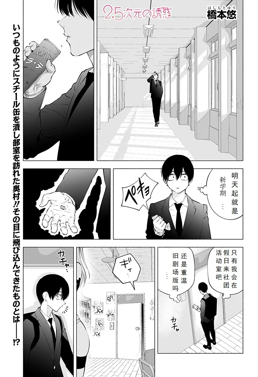 Chapter 11017