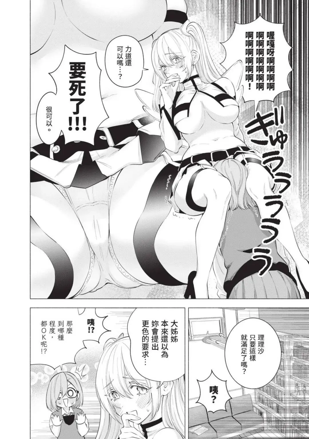 第14卷178
