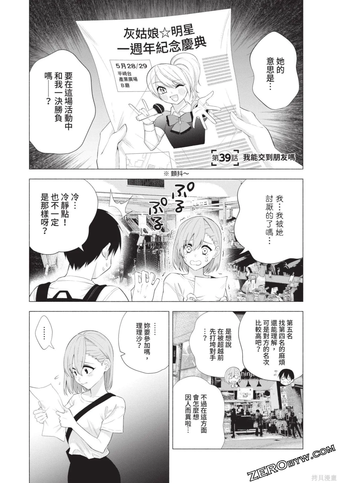 第5卷125