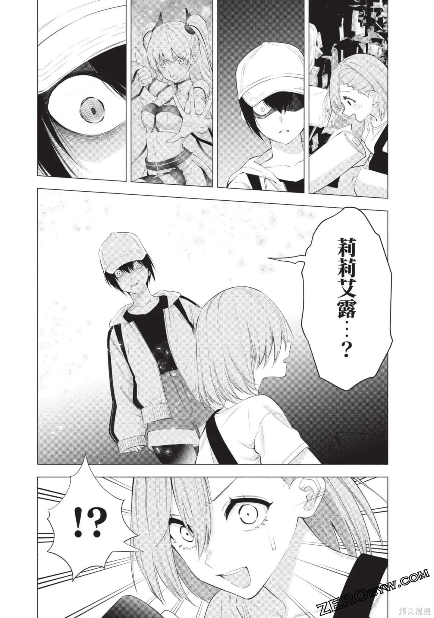 第5卷111
