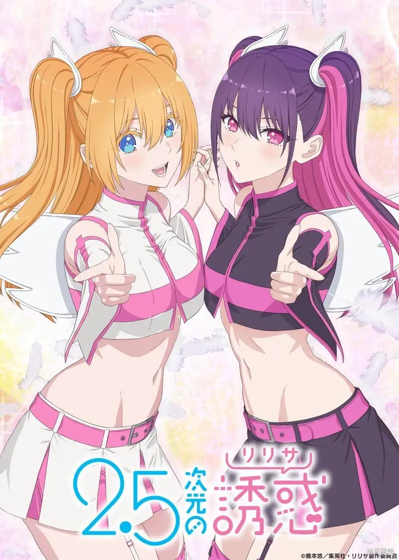 动画宣传0