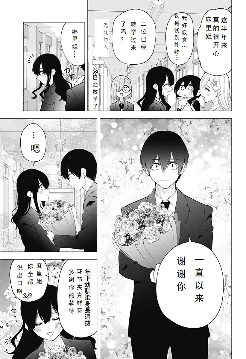 Chapter 1104