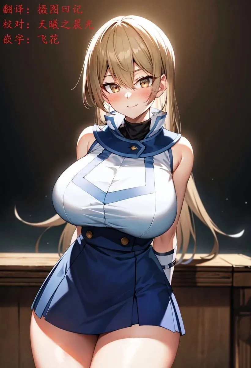 第158话22