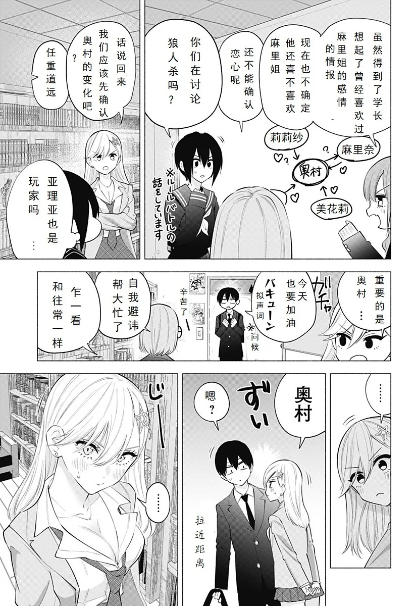 Chapter 1106