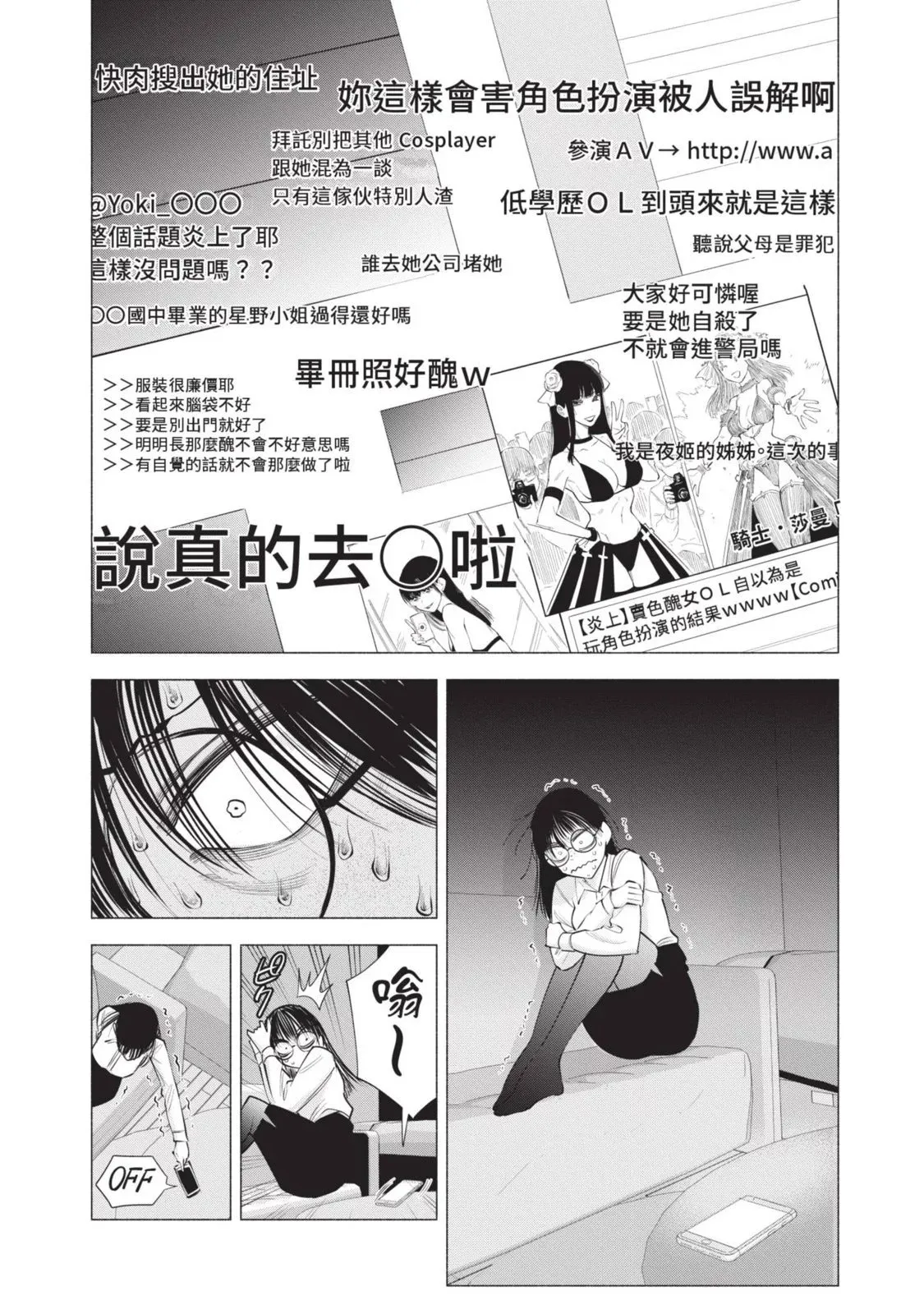 第13卷15