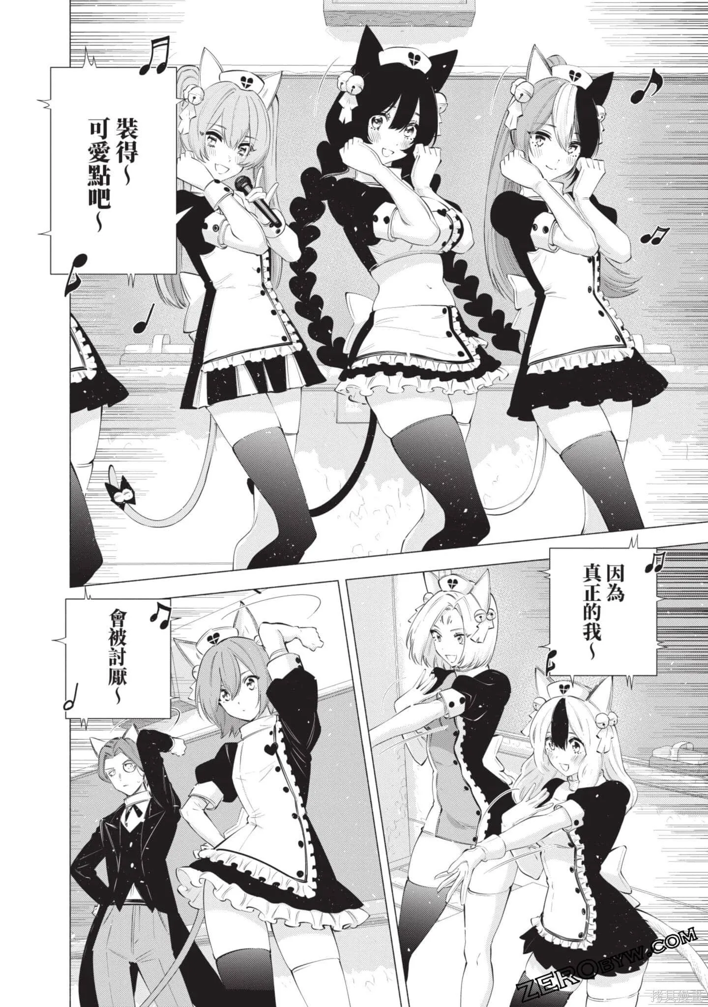 第10卷152