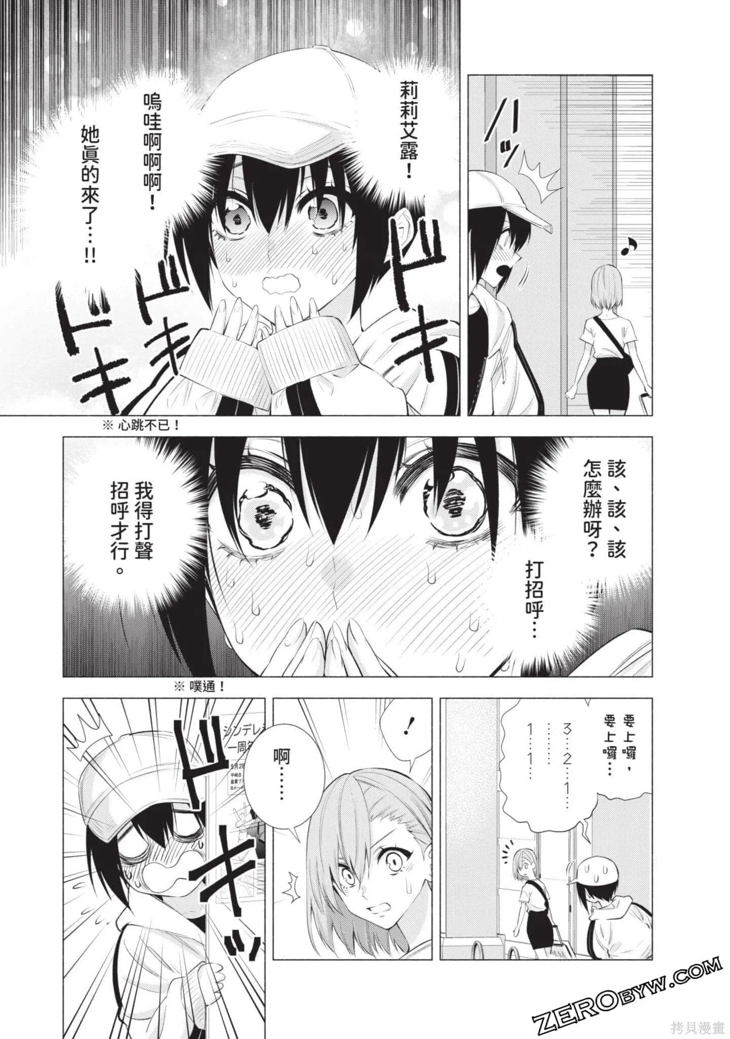 第5卷129