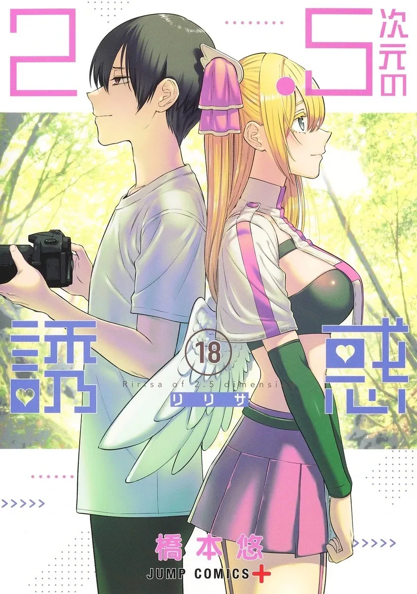 第137话0