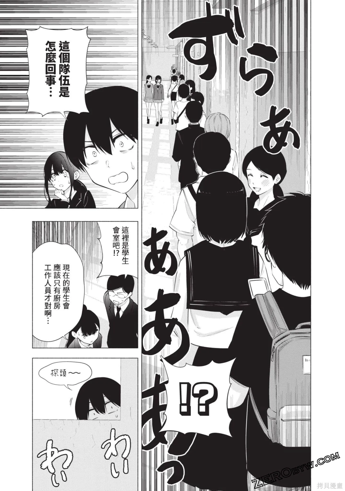 第10卷133