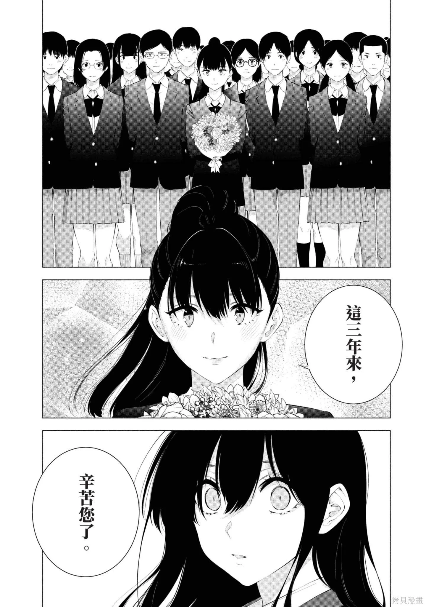 第11卷14