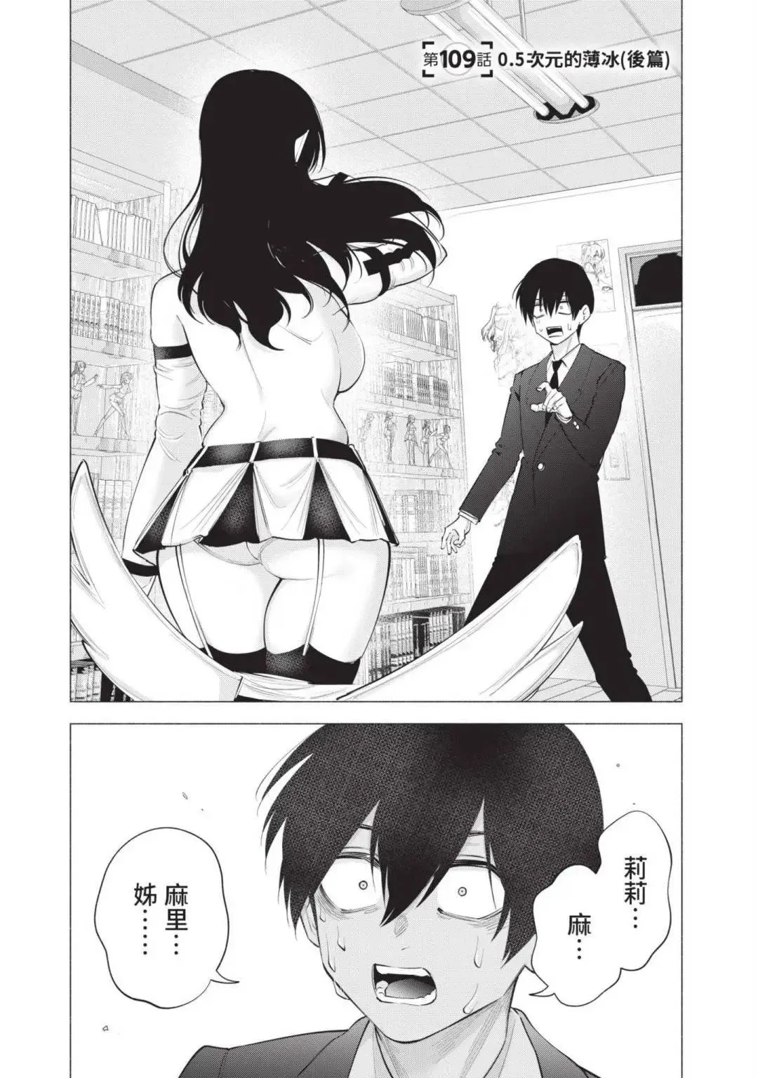 第14卷91