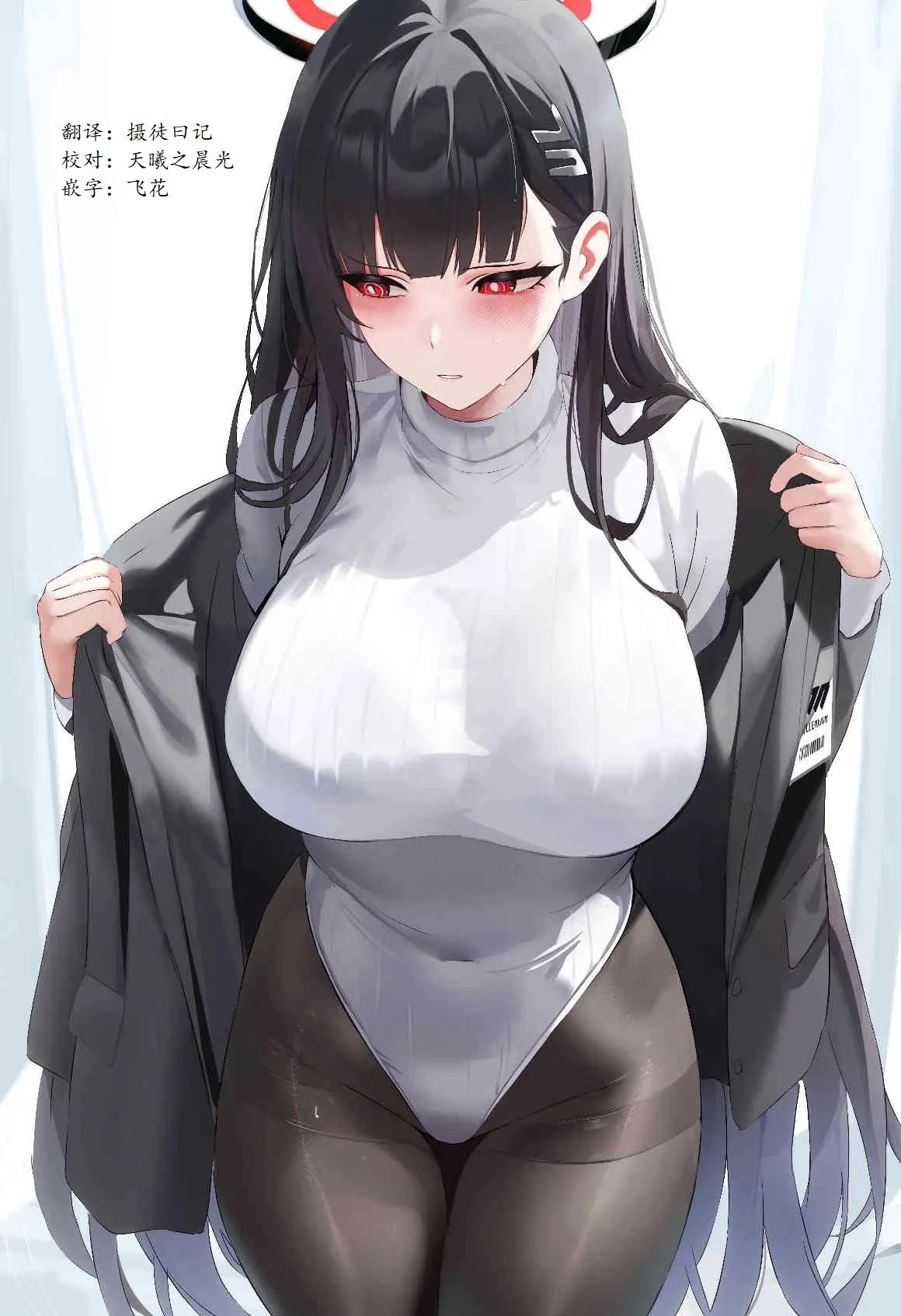 第137.5话5