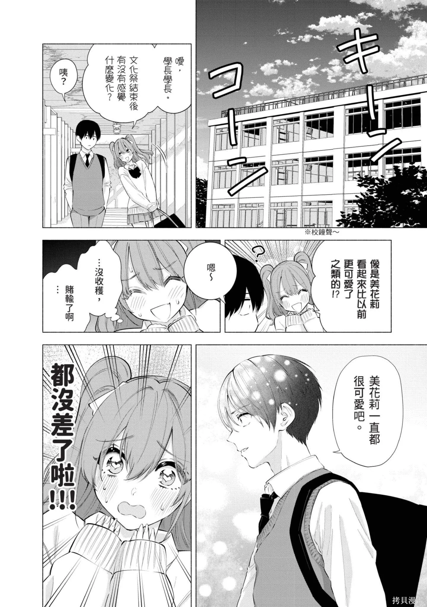 第11卷22