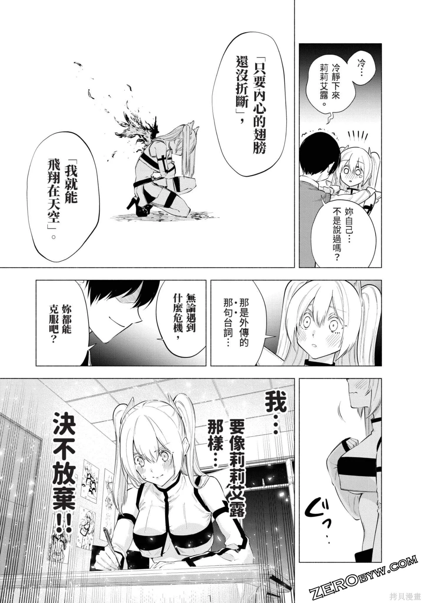 第11卷39