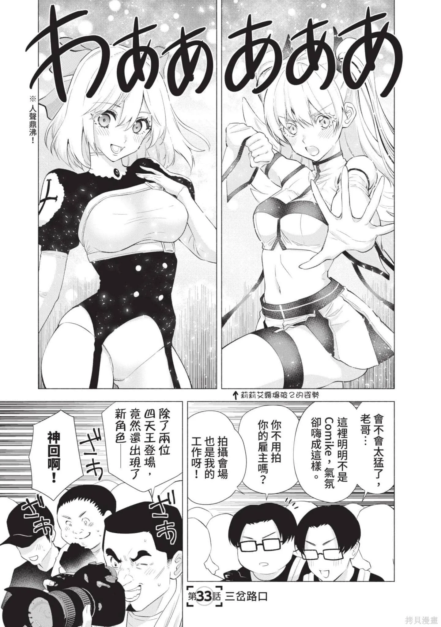 第5卷5