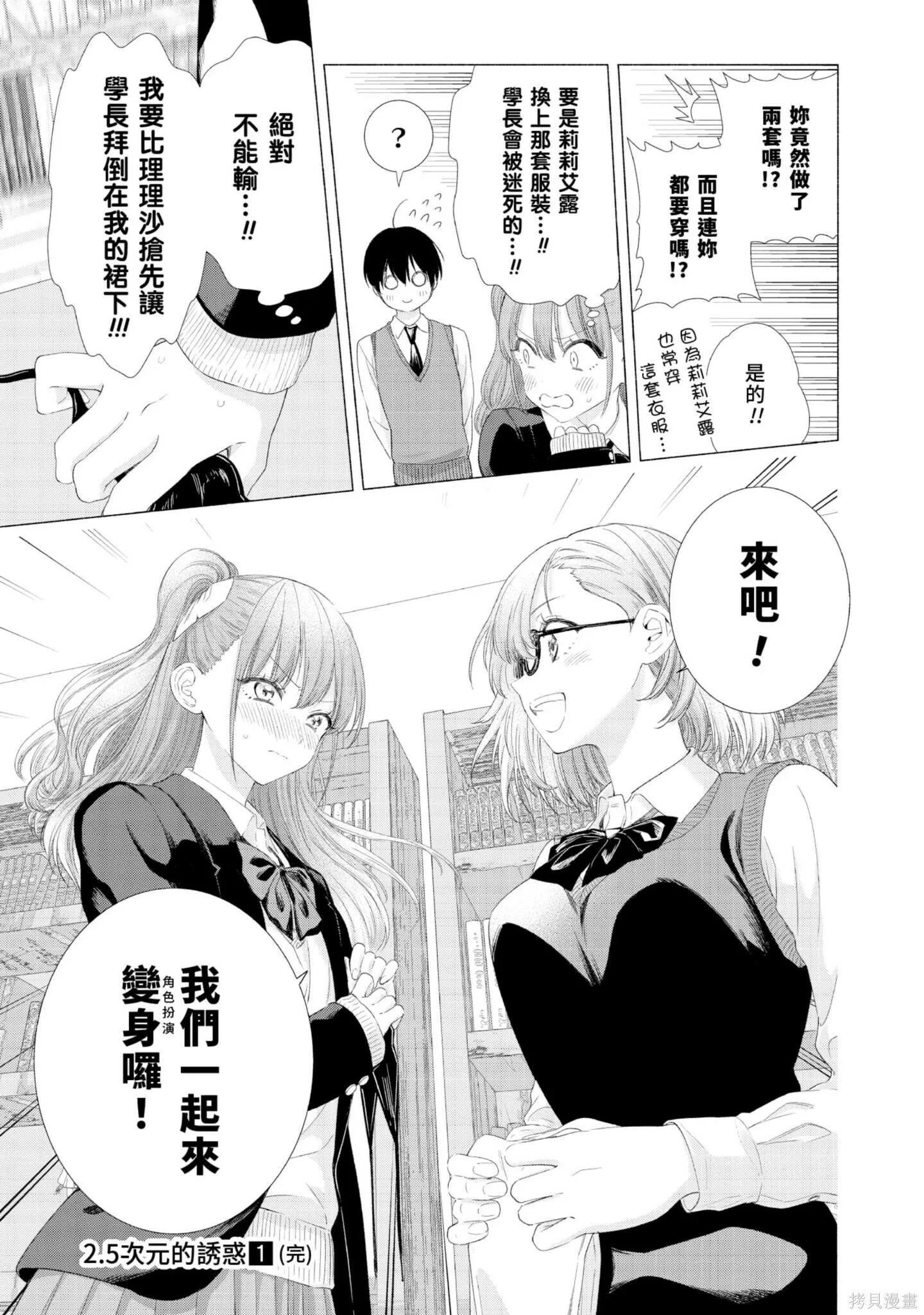 第1卷189