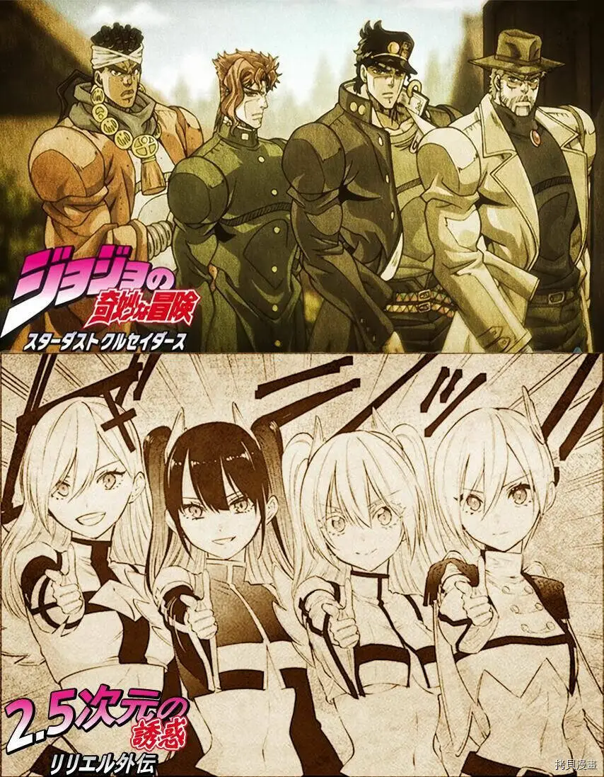 第58话19