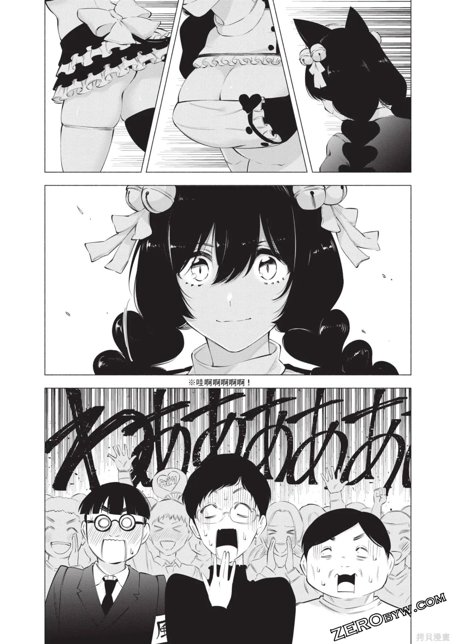 第10卷148