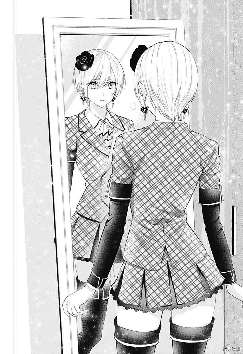 第38话13