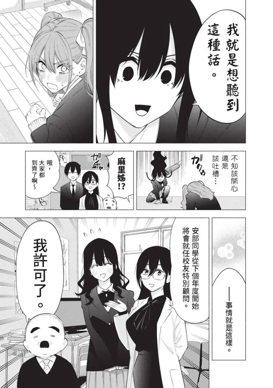 第14卷129