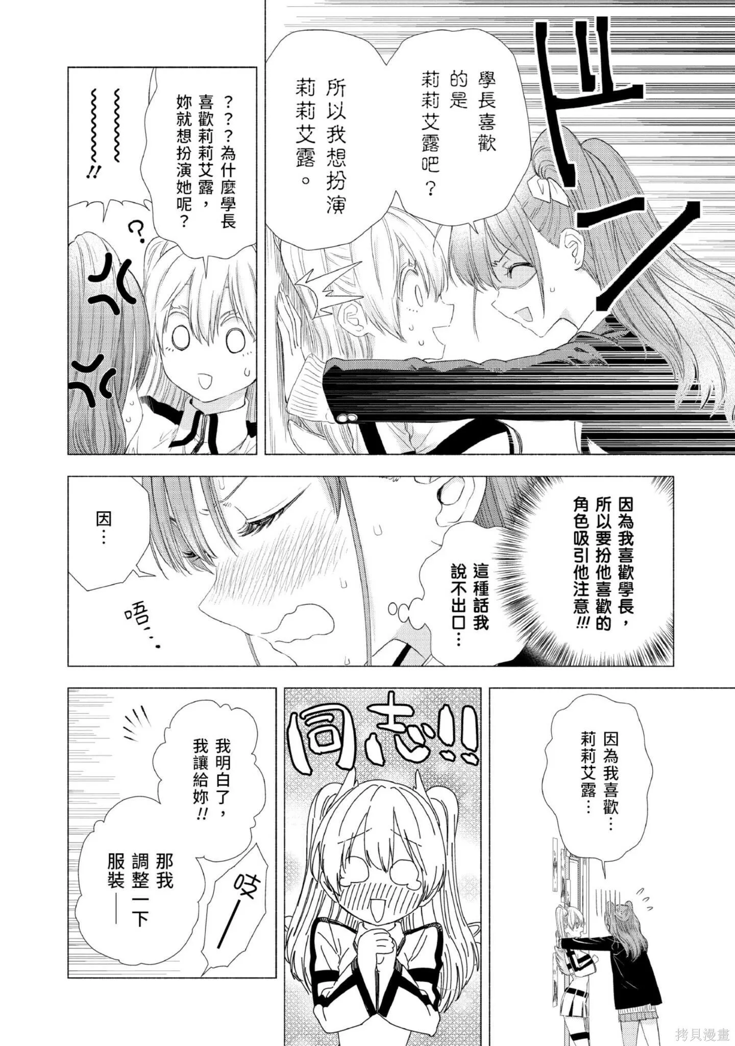 第1卷180