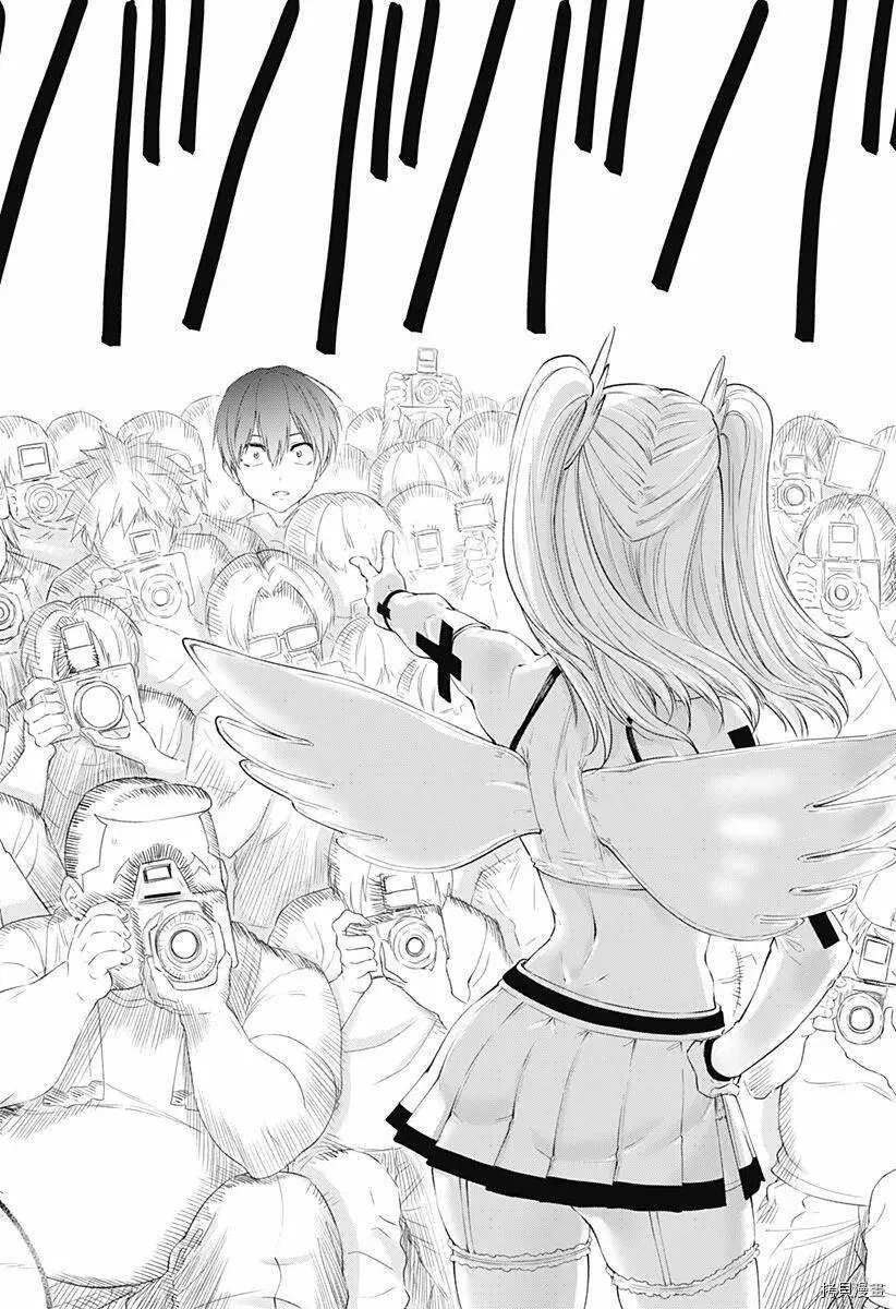第14话15