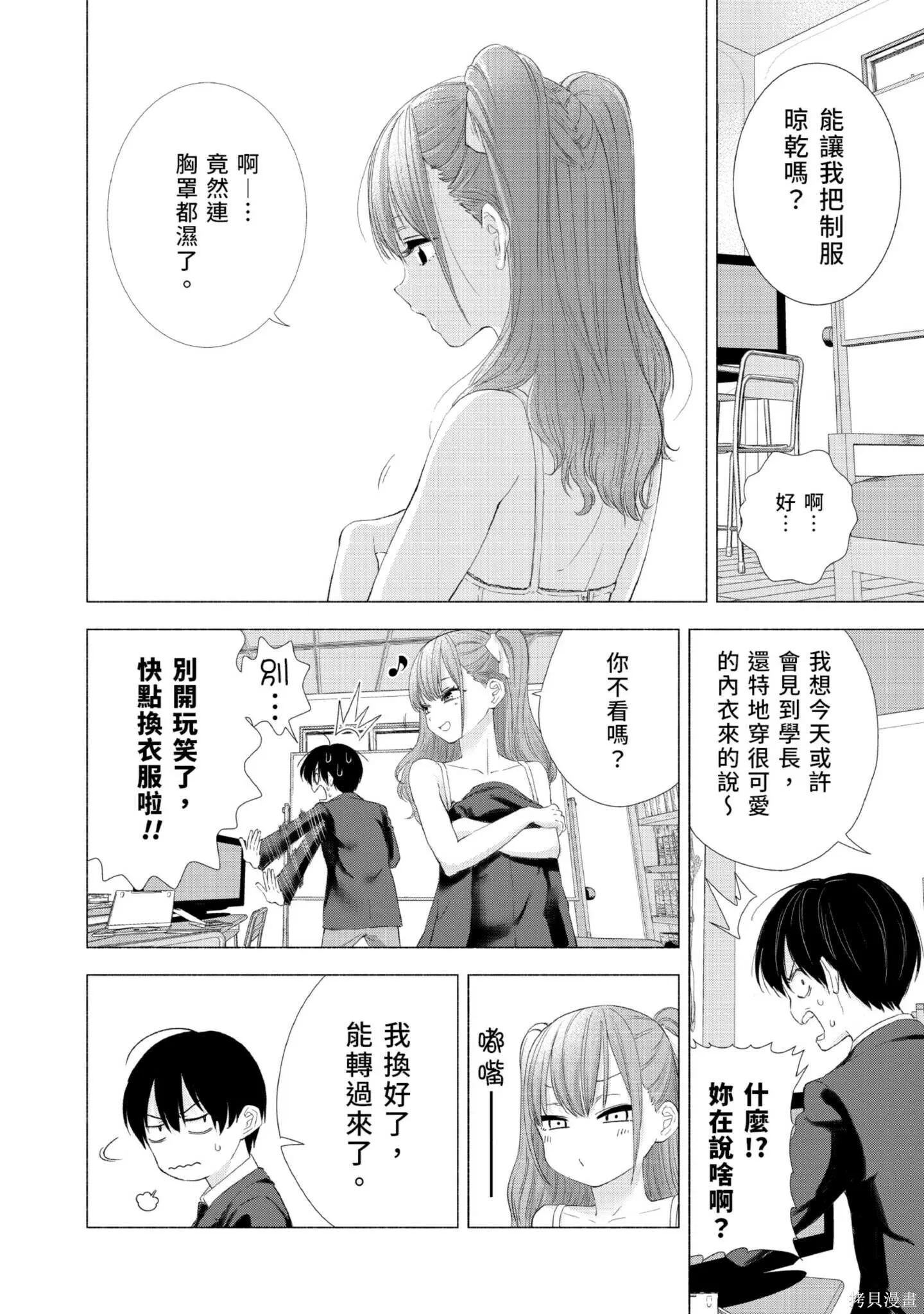 第1卷142