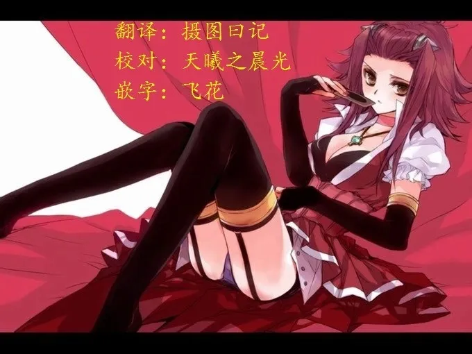 第155话22