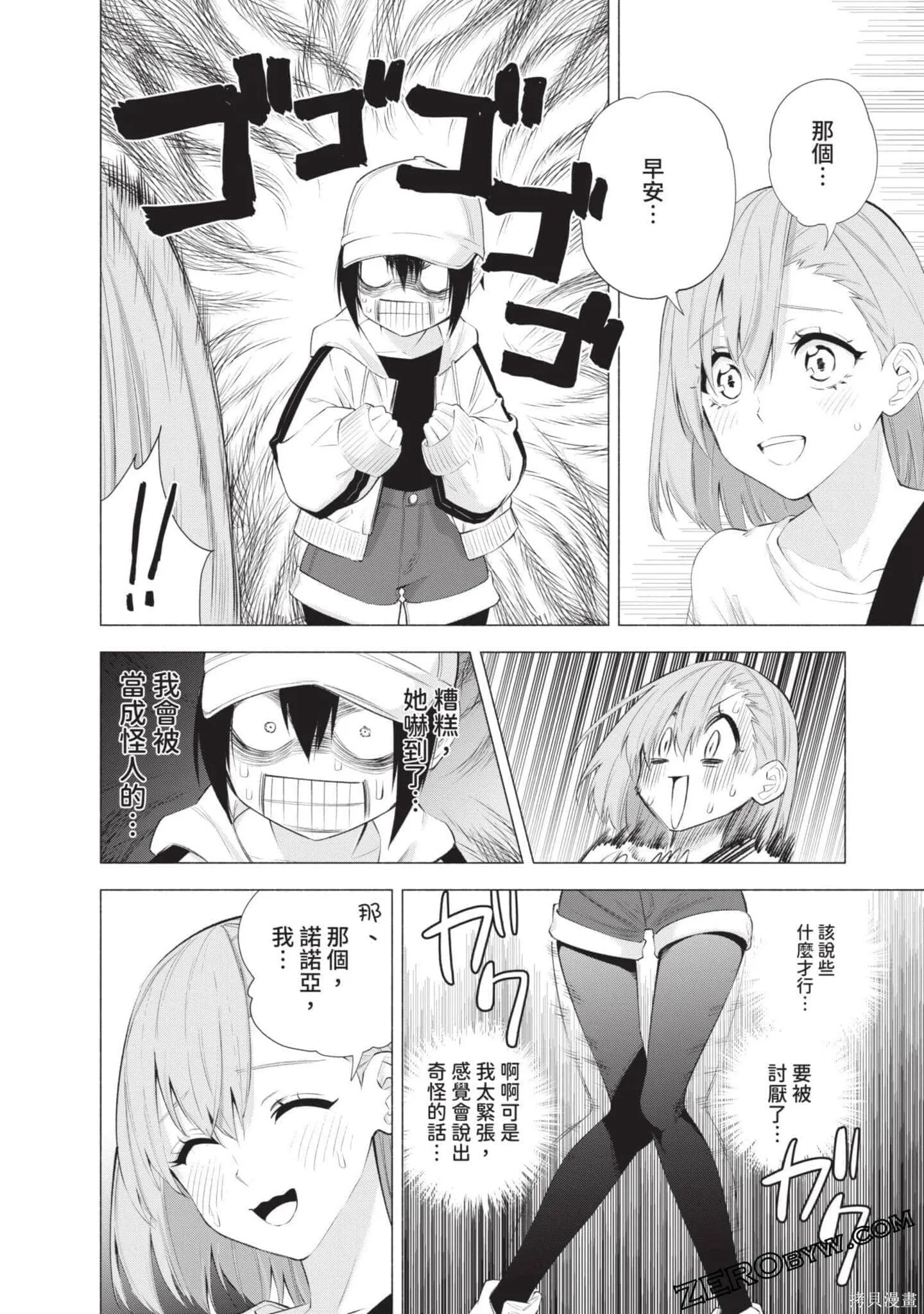 第5卷130
