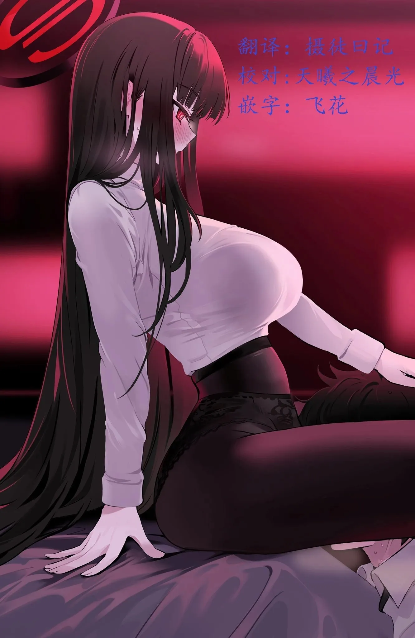 第147话19