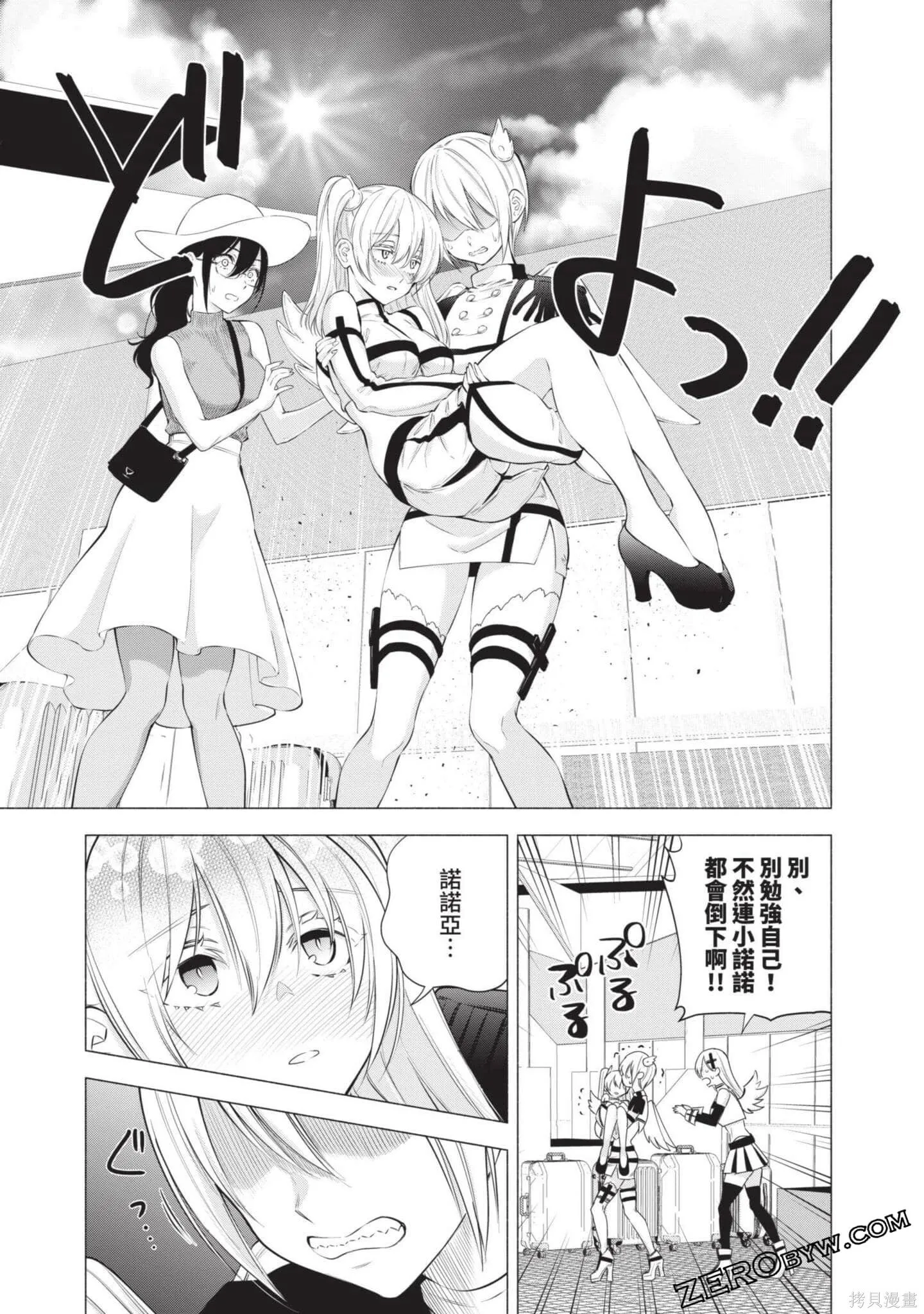 第7卷135