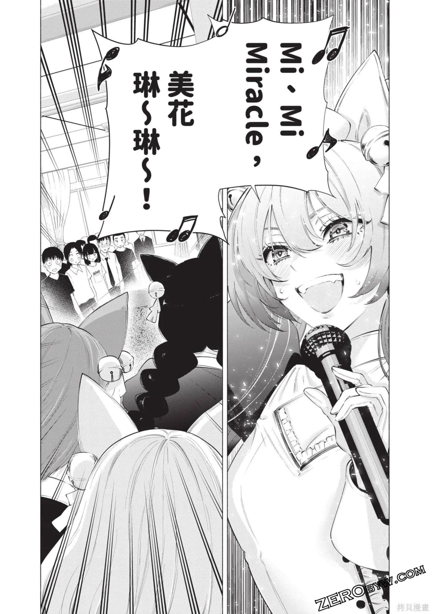 第10卷143