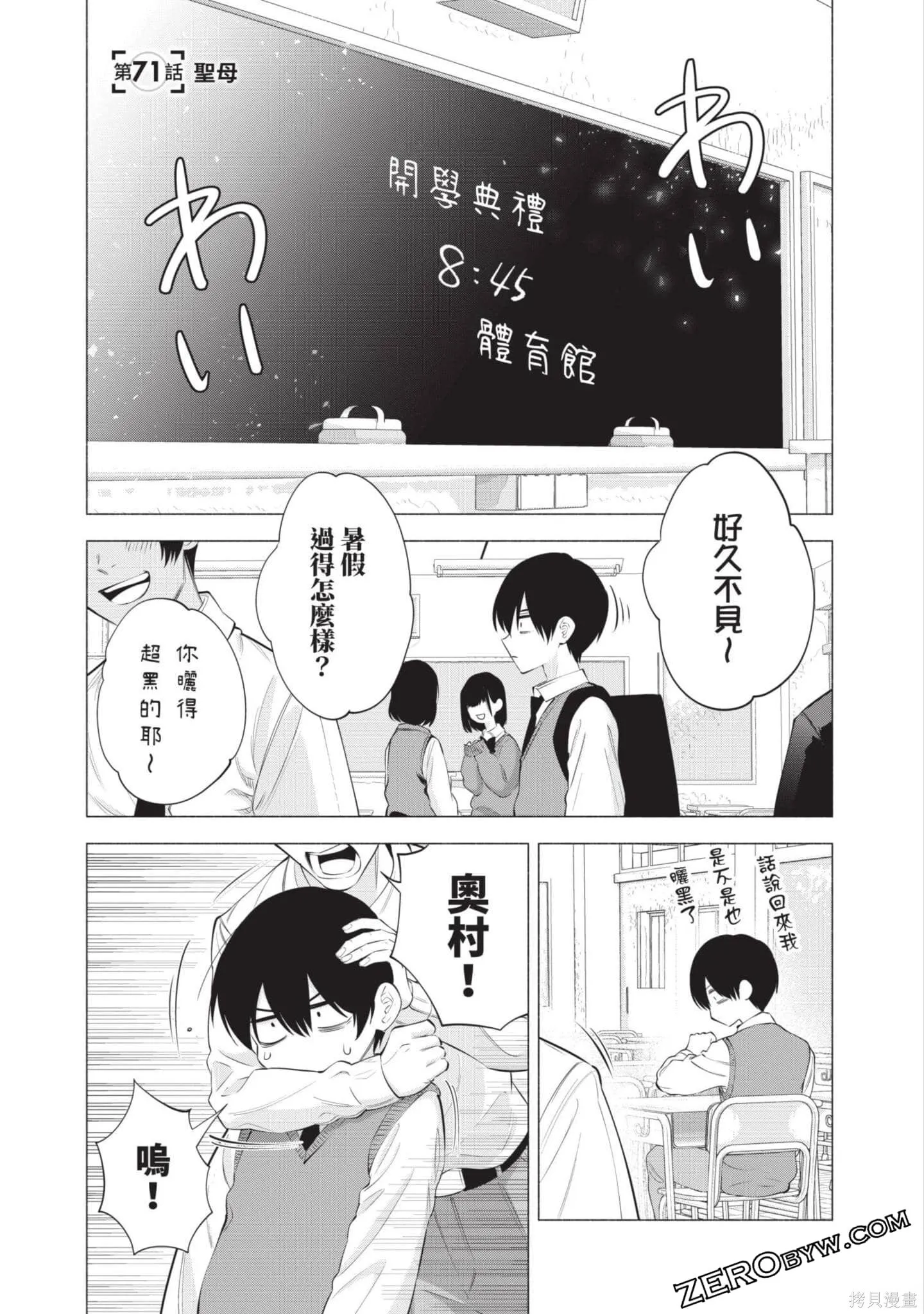 第9卷131