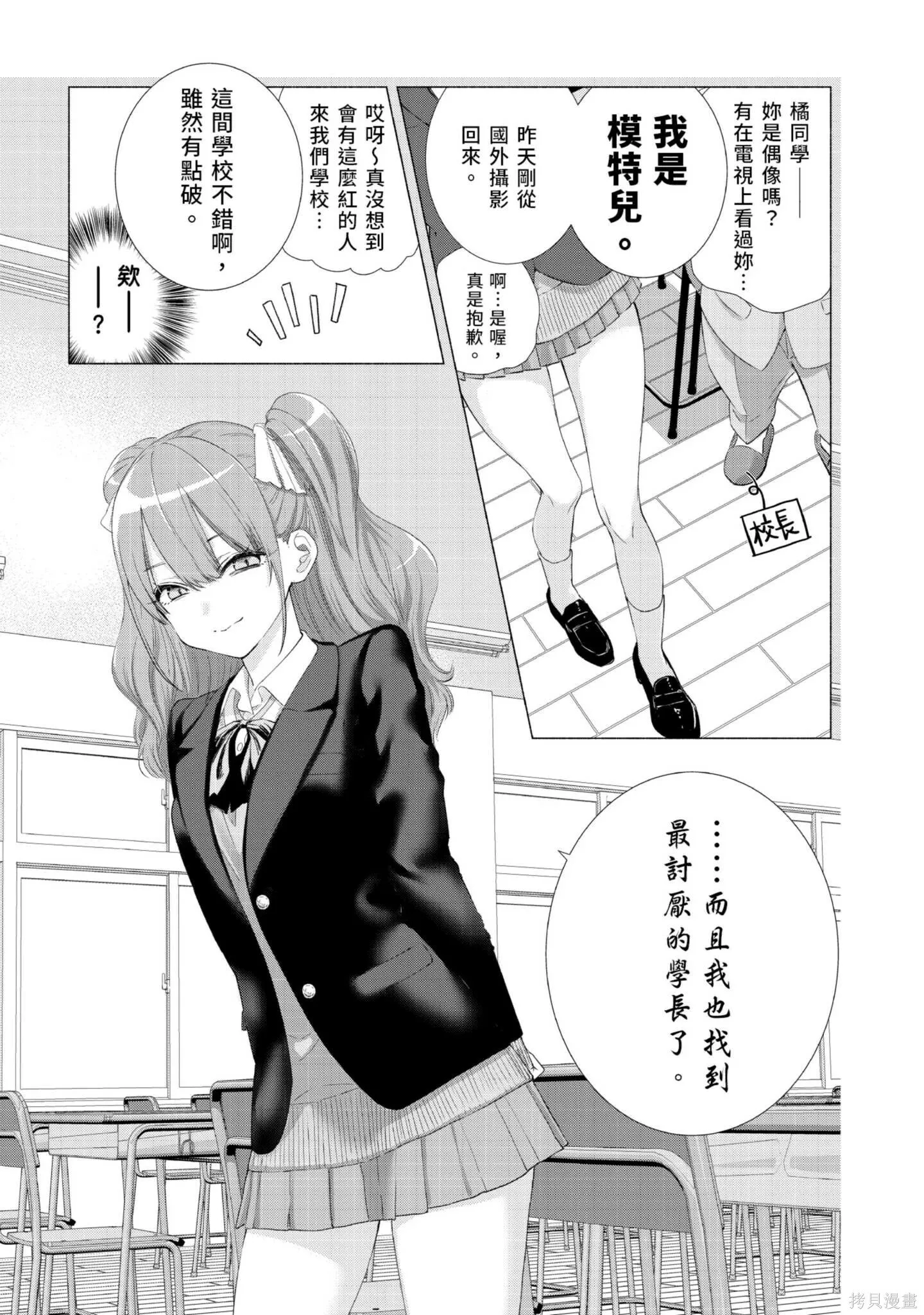 第1卷129