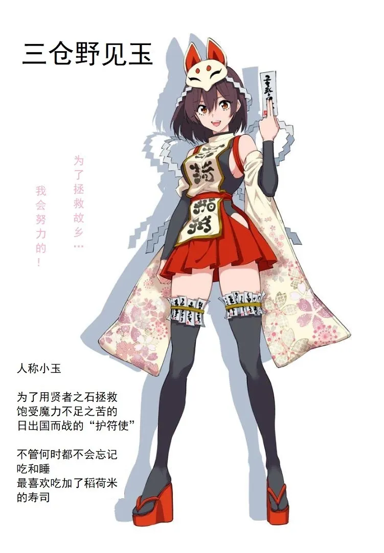 第130话23