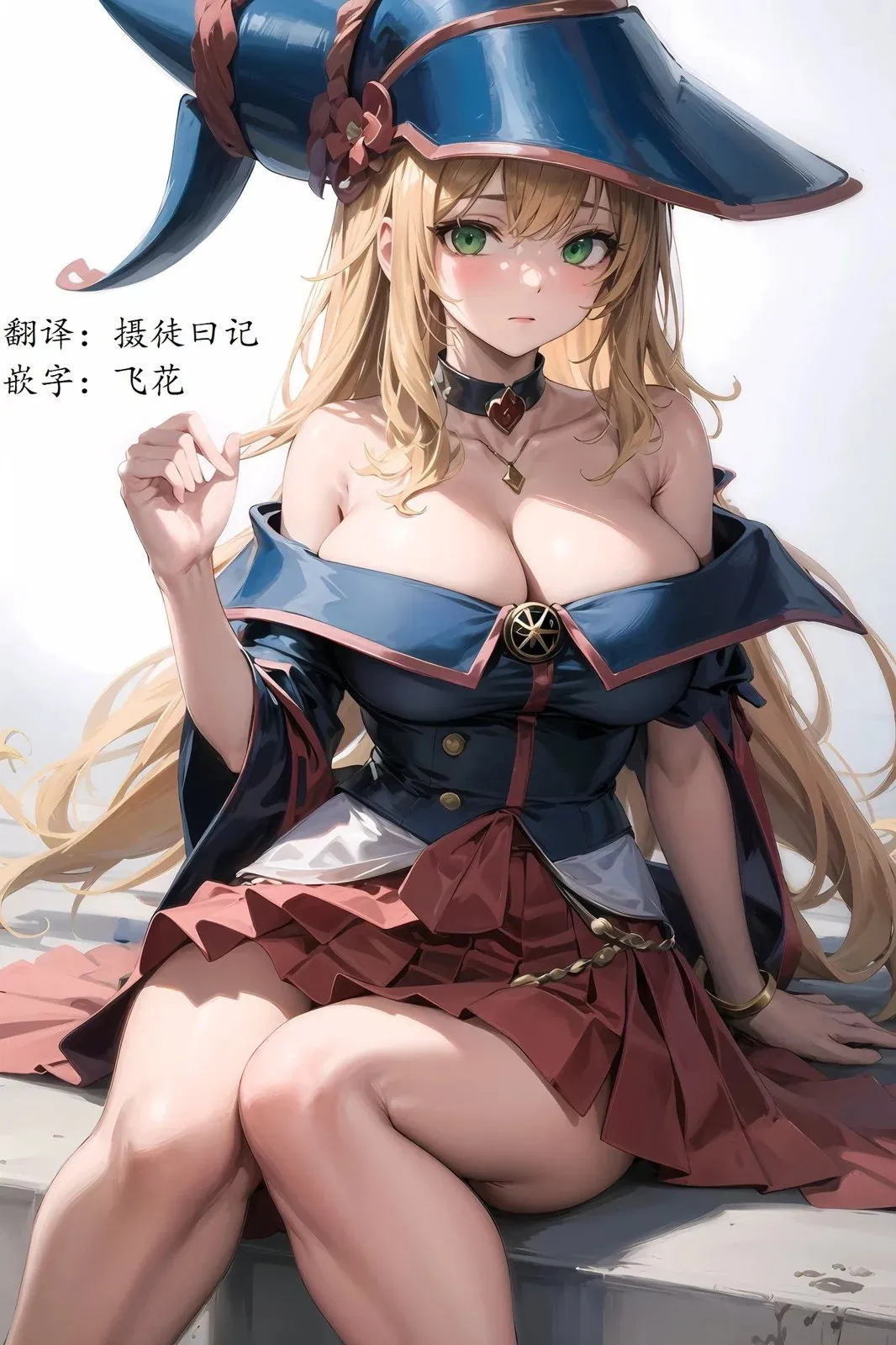 第131话19