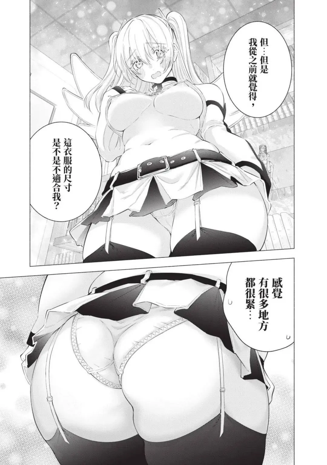 第14卷175