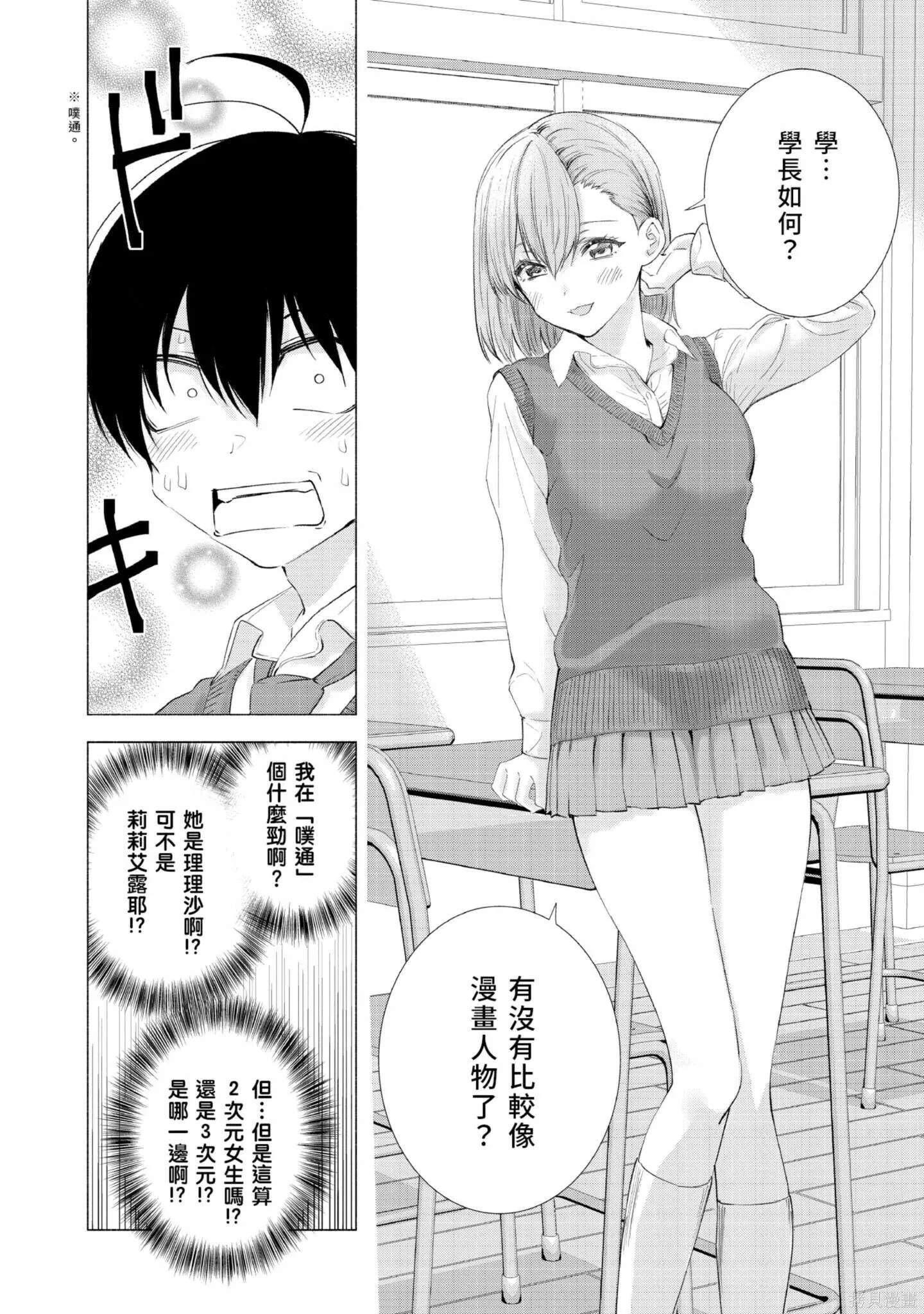第1卷120