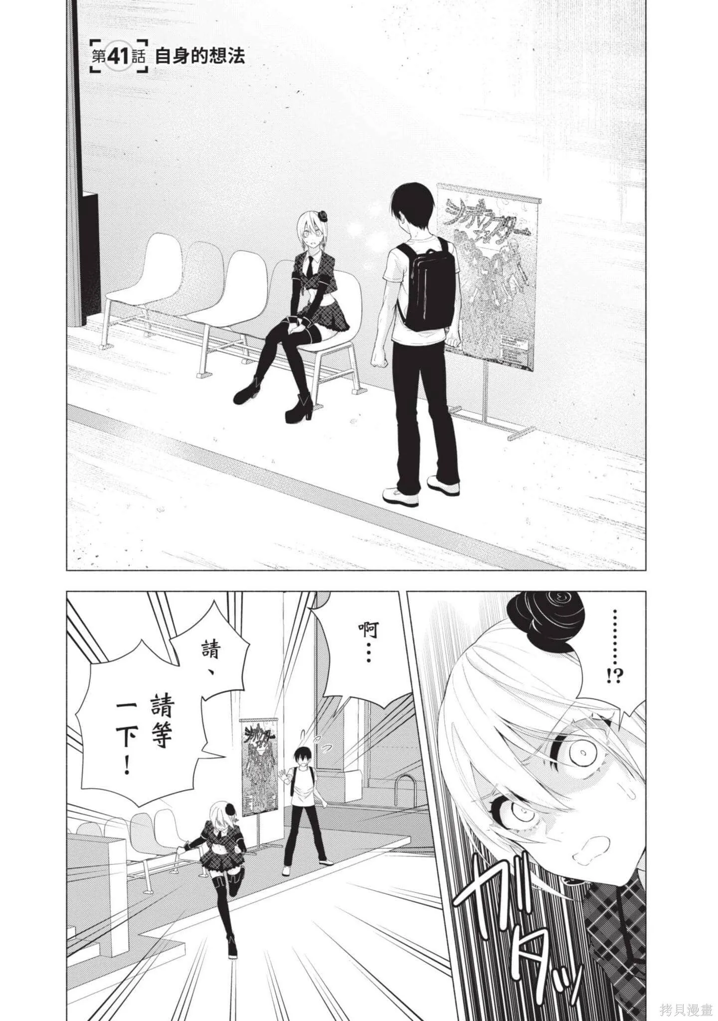 第6卷5