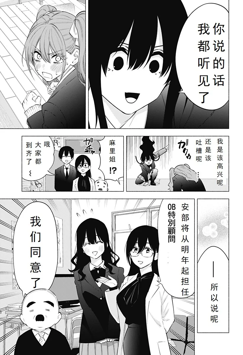 Chapter 11014