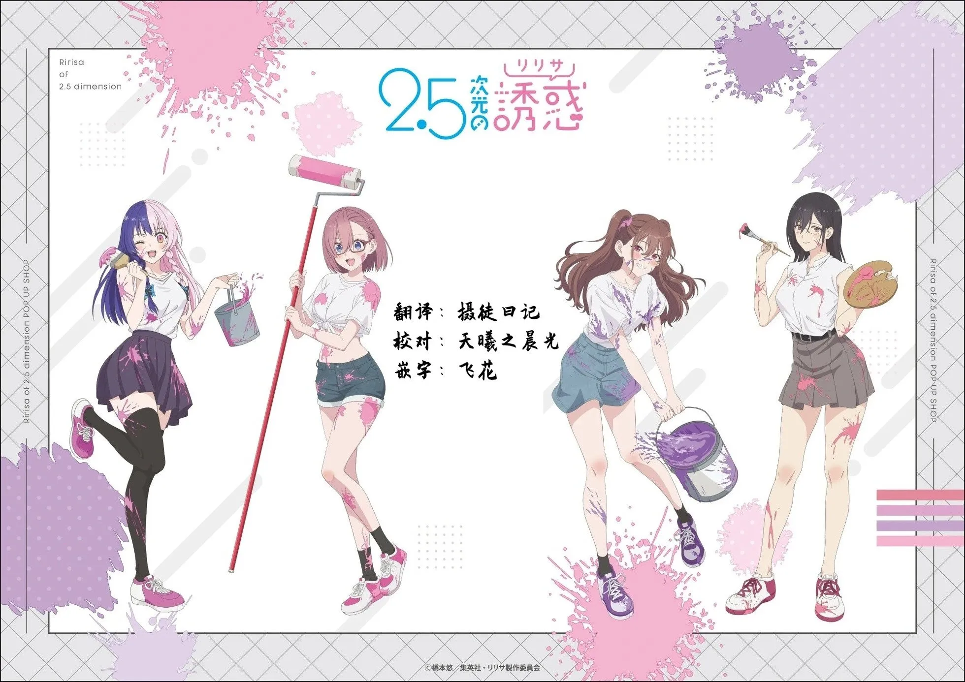 第164话21