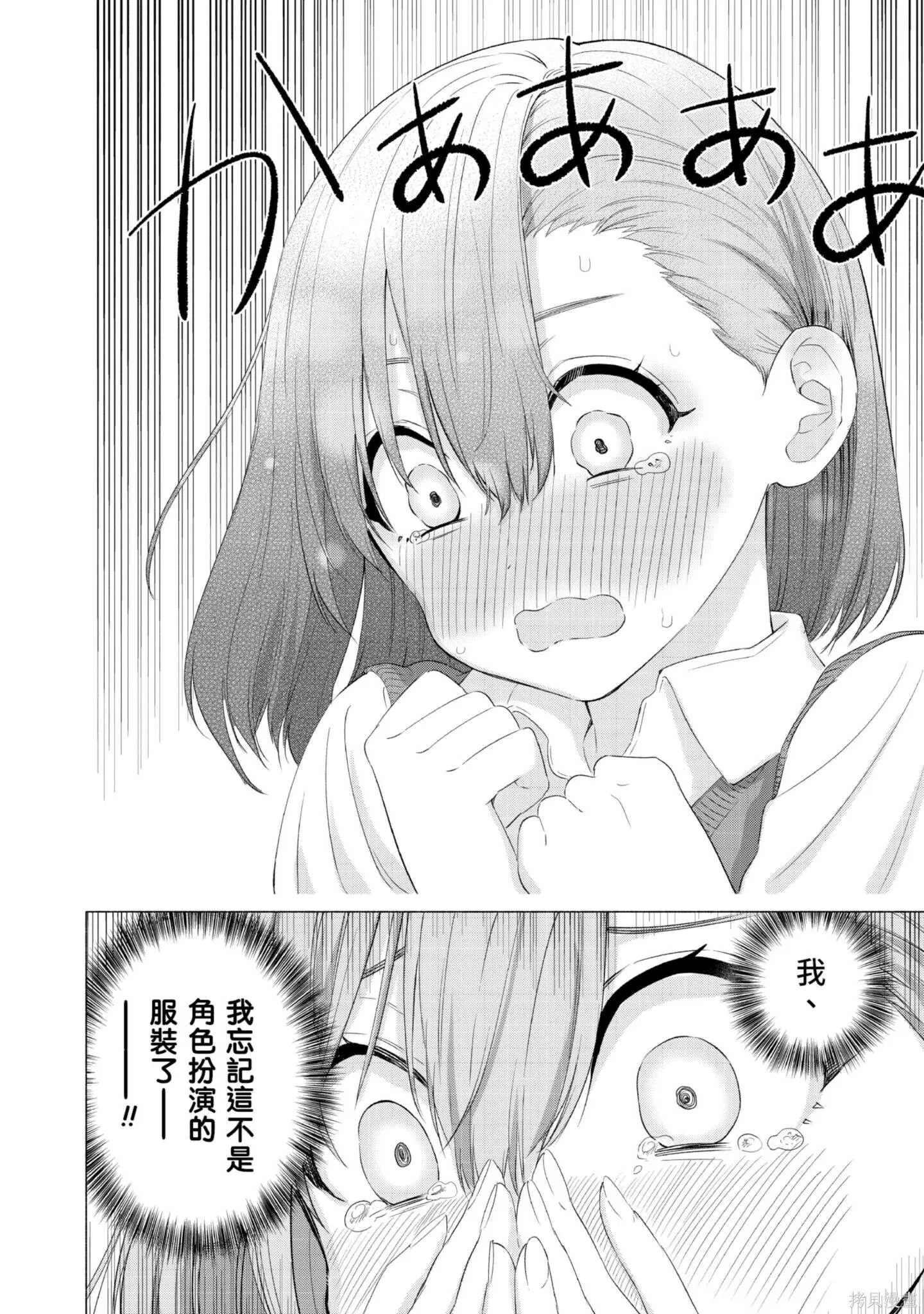 第1卷126