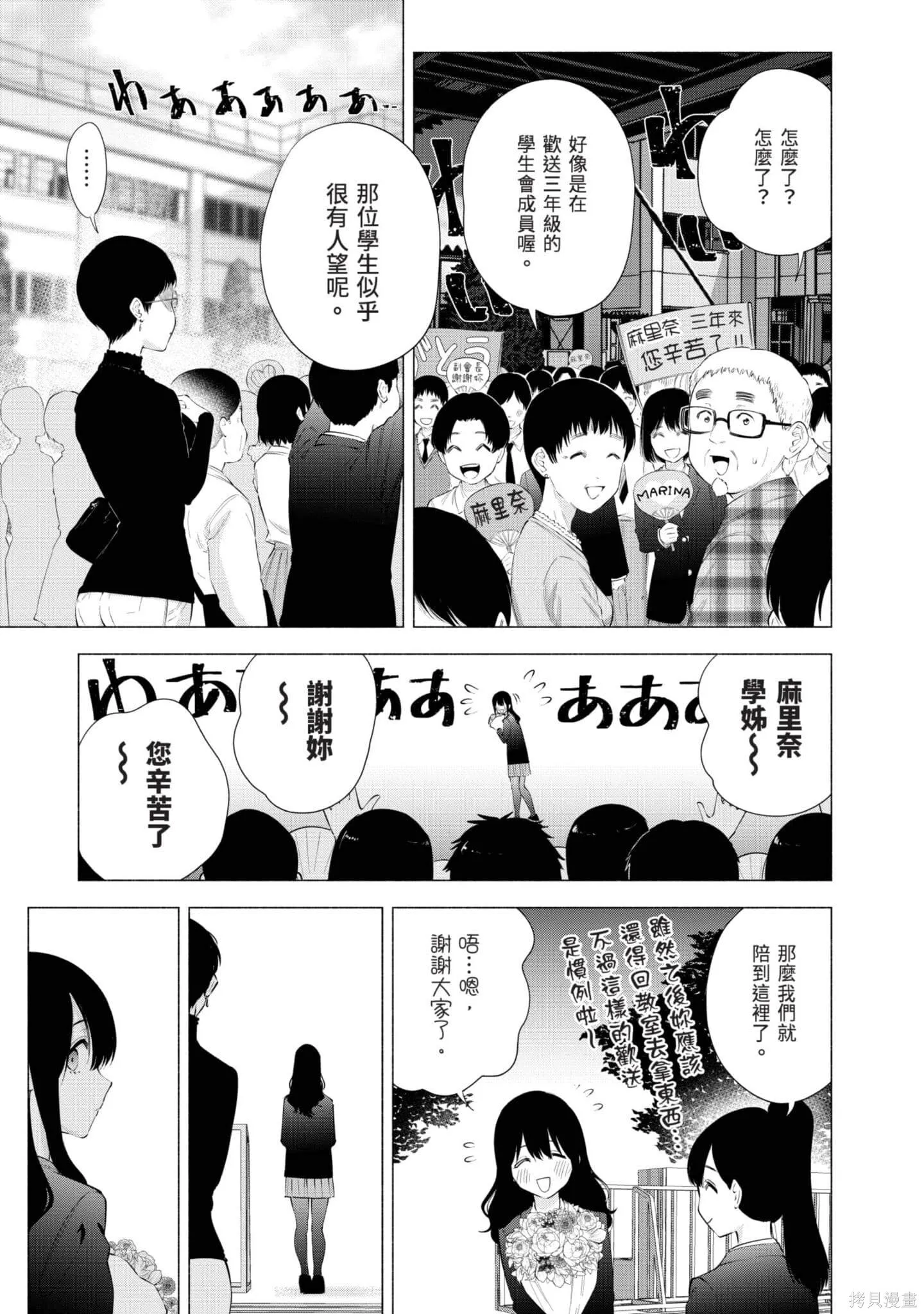 第11卷17